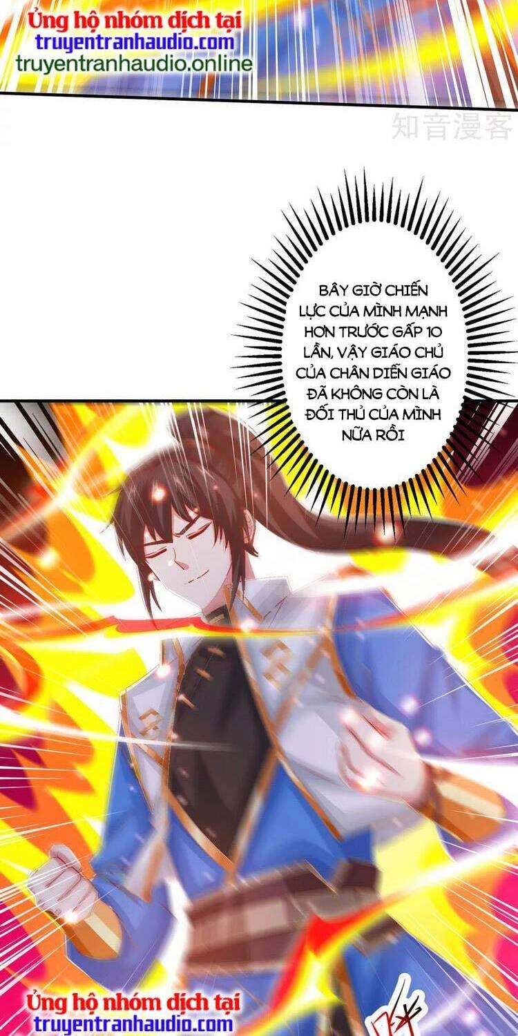 Độc Bộ Tiêu Dao Chapter 406 - 2