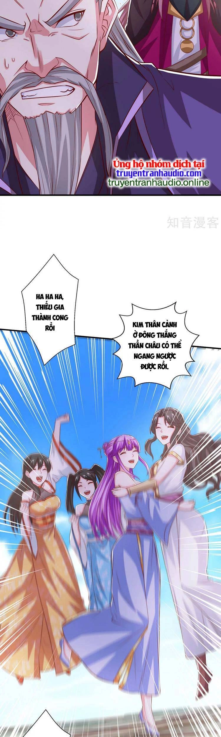 Độc Bộ Tiêu Dao Chapter 406 - 5