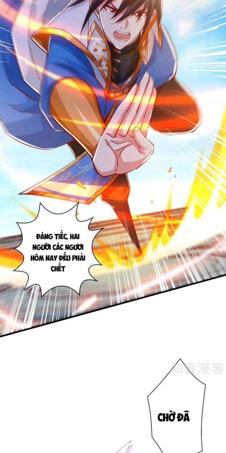 Độc Bộ Tiêu Dao Chapter 406 - 12