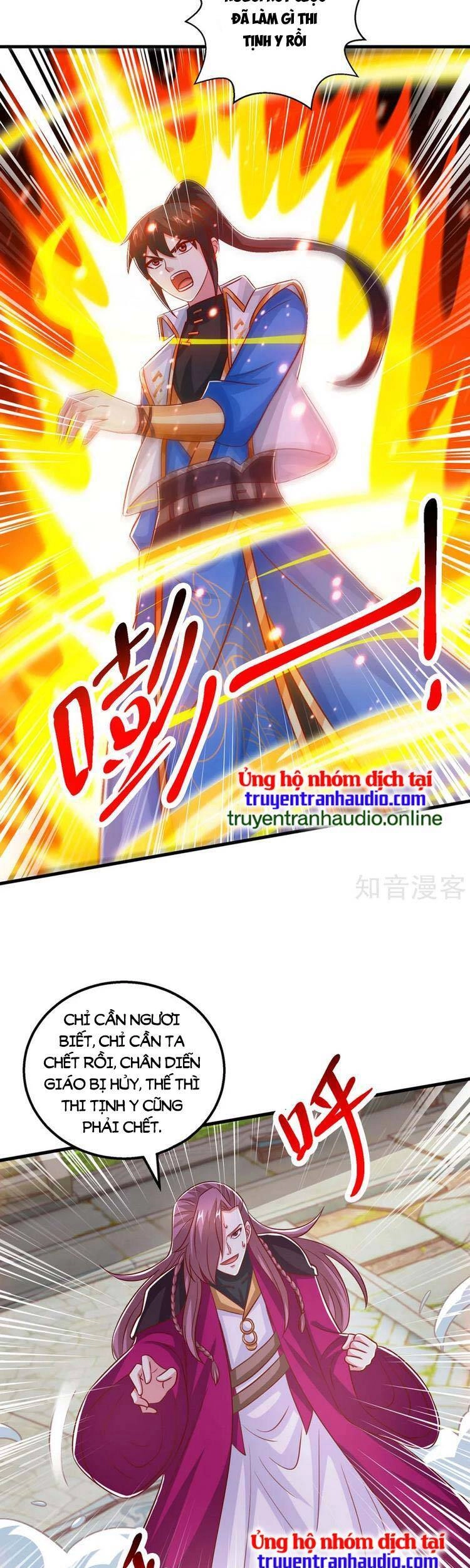 Độc Bộ Tiêu Dao Chapter 406 - 15