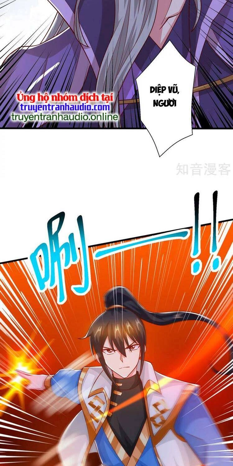 Độc Bộ Tiêu Dao Chapter 406 - 23