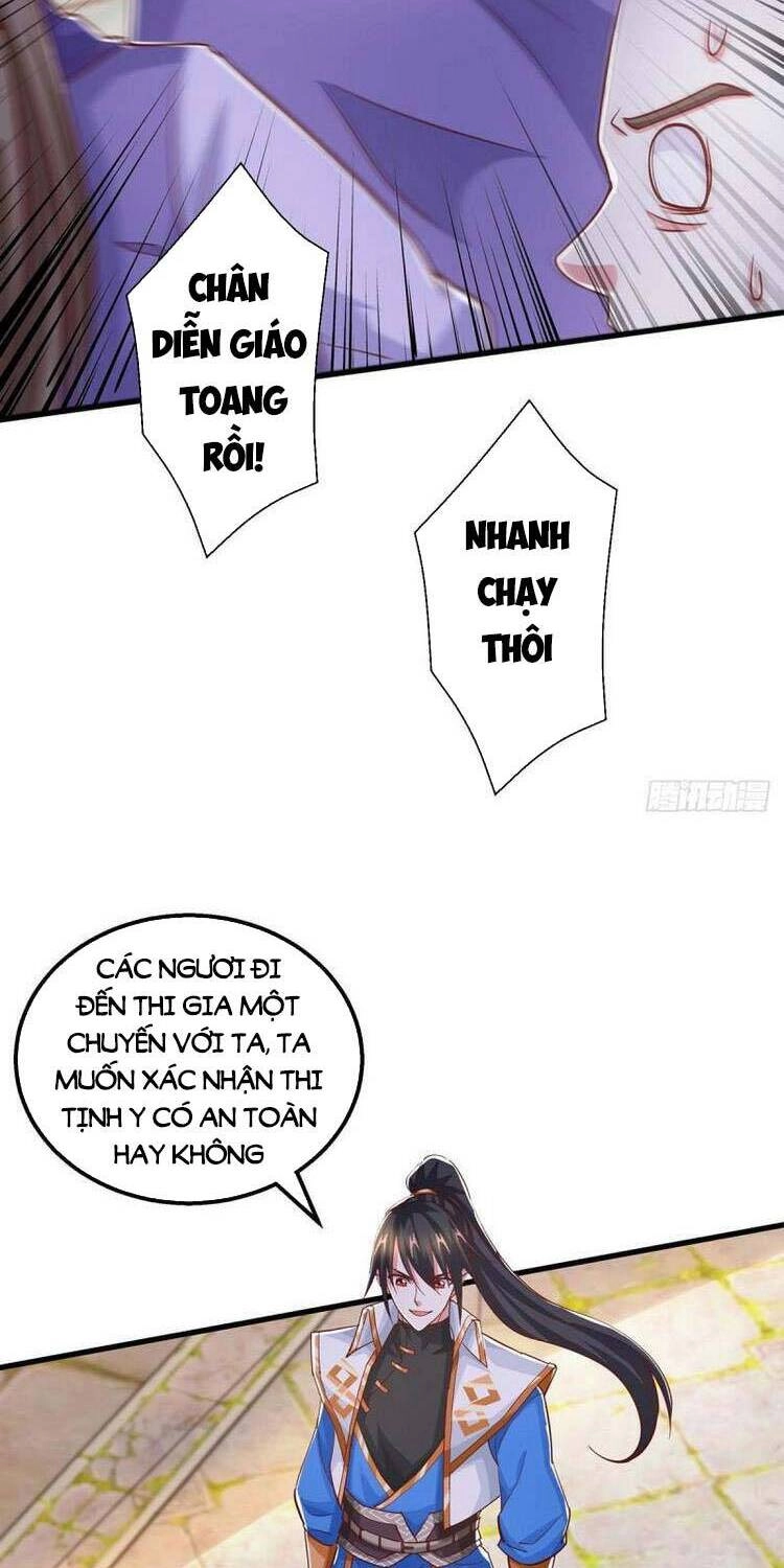 Độc Bộ Tiêu Dao Chapter 407 - 2