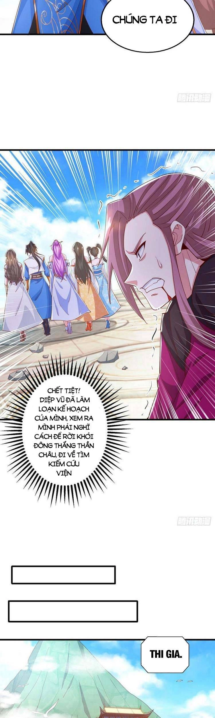 Độc Bộ Tiêu Dao Chapter 407 - 5