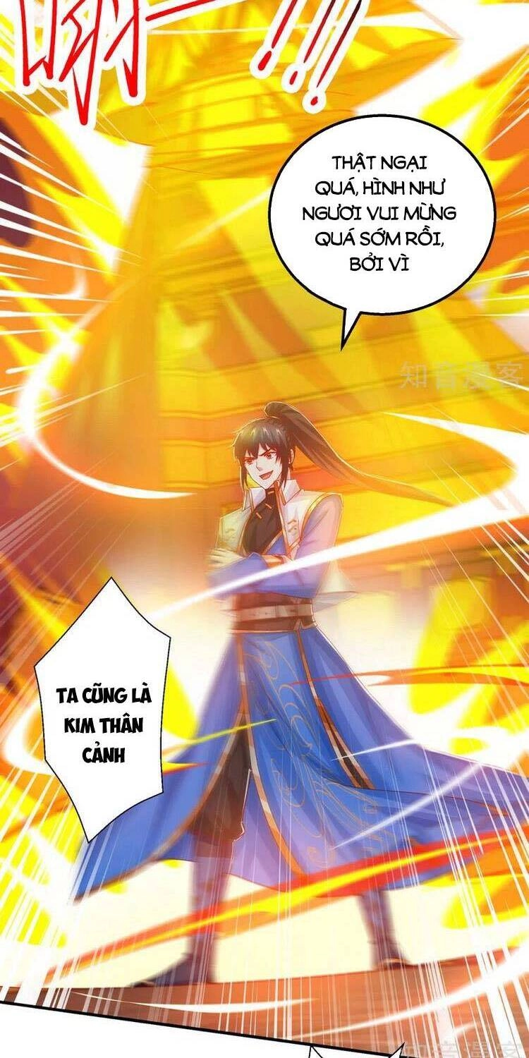 Độc Bộ Tiêu Dao Chapter 408 - 10