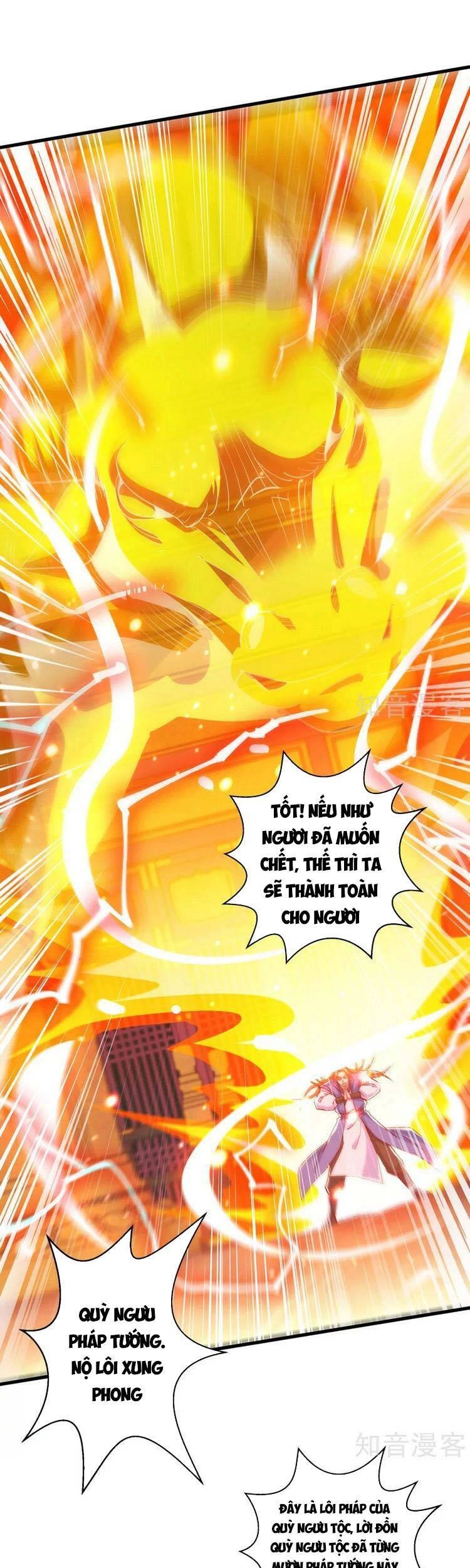 Độc Bộ Tiêu Dao Chapter 408 - 15