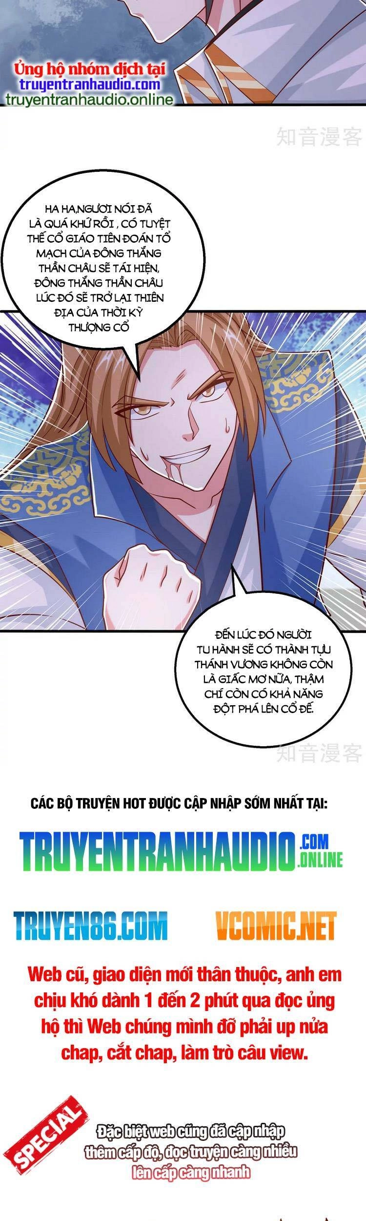 Độc Bộ Tiêu Dao Chapter 408 - 24