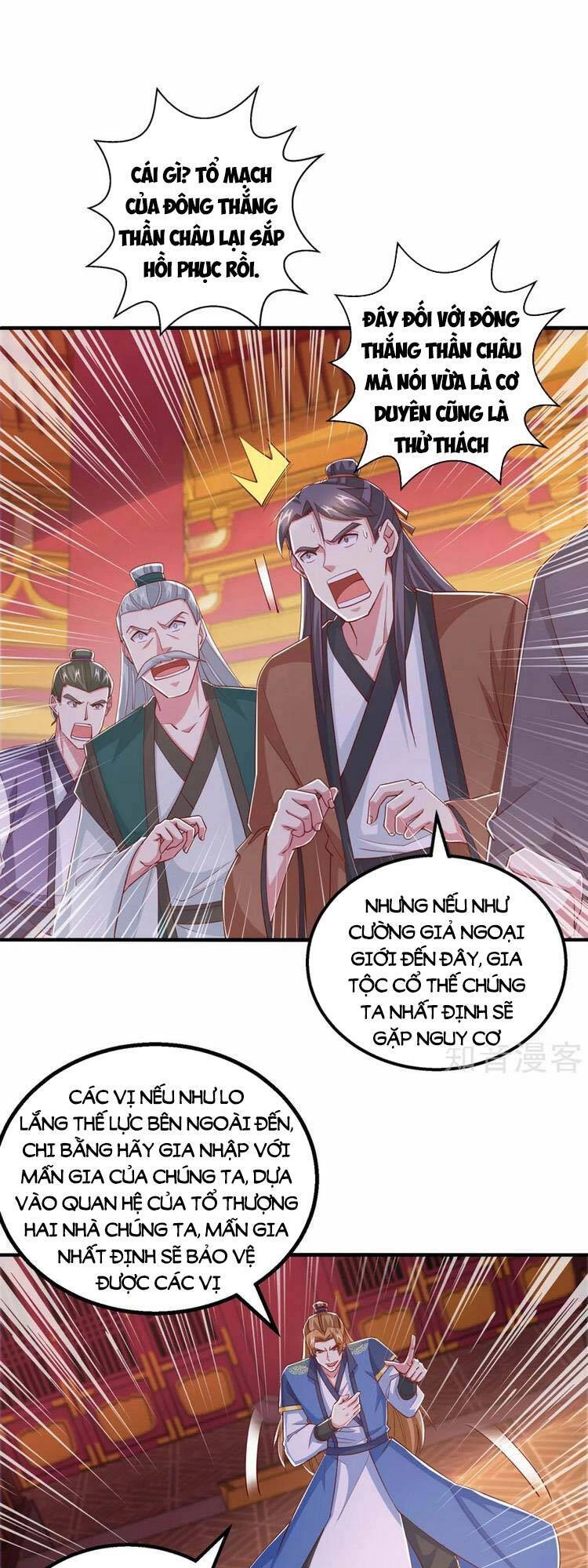 Độc Bộ Tiêu Dao Chapter 409 - 1