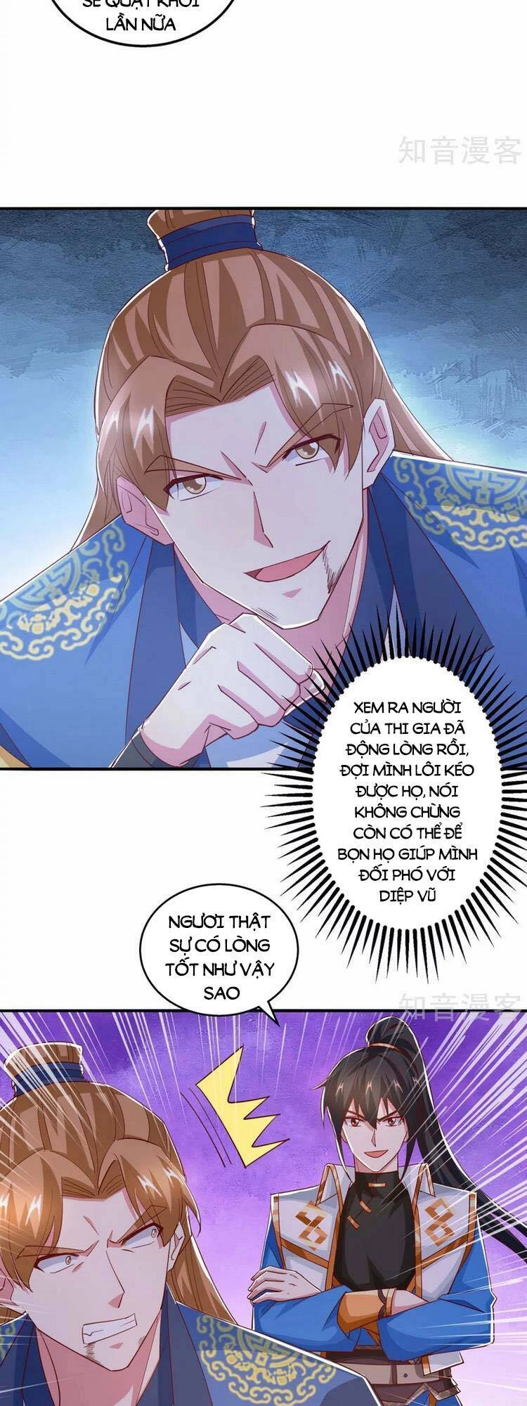 Độc Bộ Tiêu Dao Chapter 409 - 3