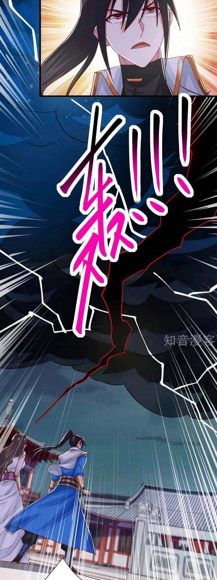 Độc Bộ Tiêu Dao Chapter 410 - 2