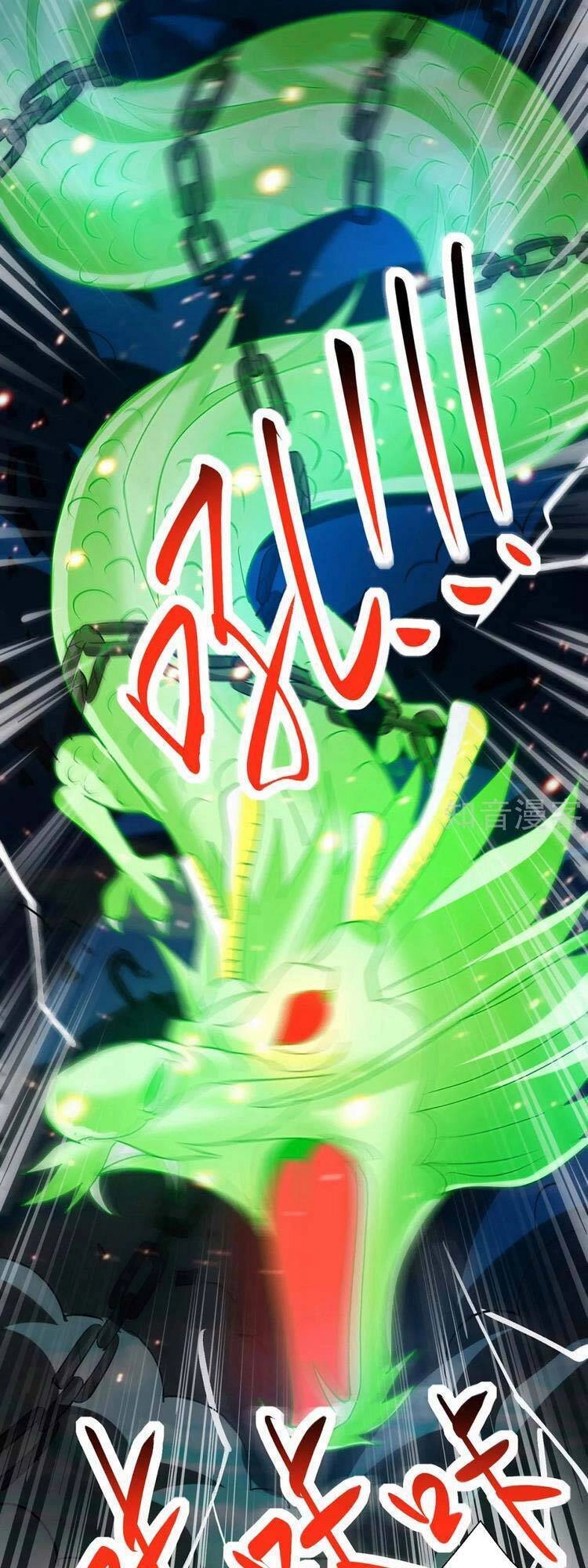 Độc Bộ Tiêu Dao Chapter 410 - 4