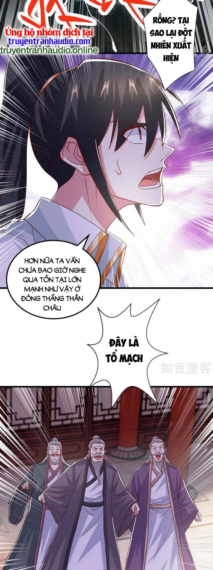 Độc Bộ Tiêu Dao Chapter 410 - 5