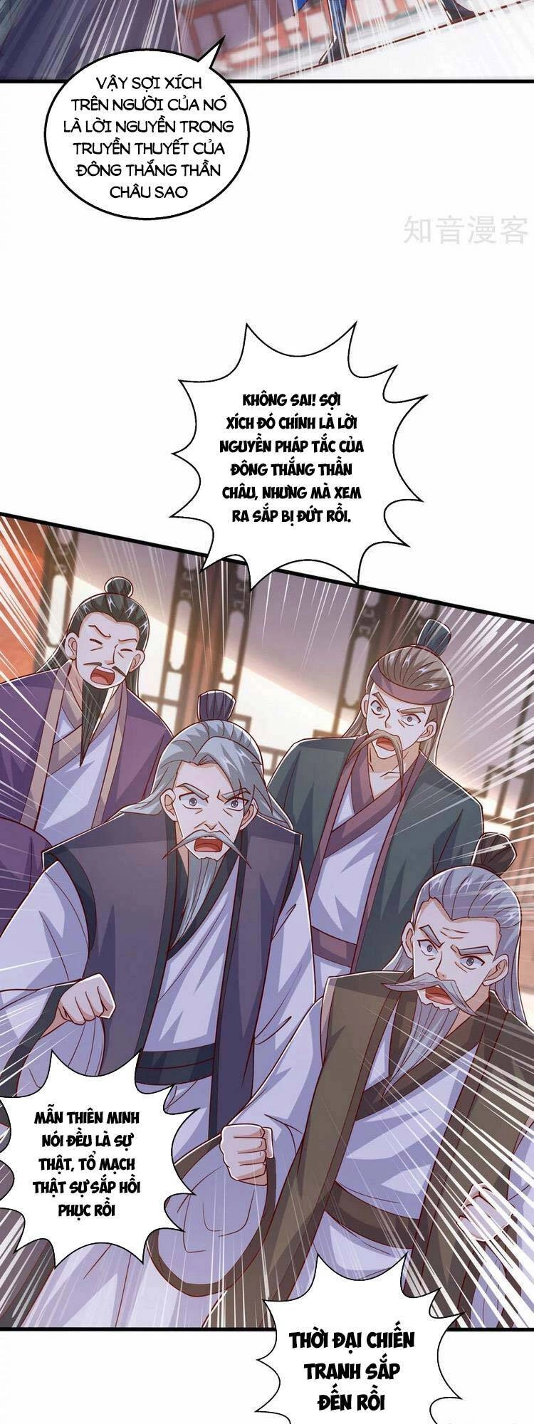 Độc Bộ Tiêu Dao Chapter 410 - 7