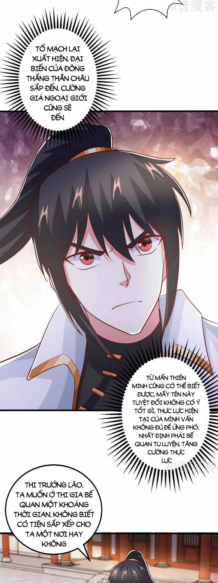 Độc Bộ Tiêu Dao Chapter 410 - 8