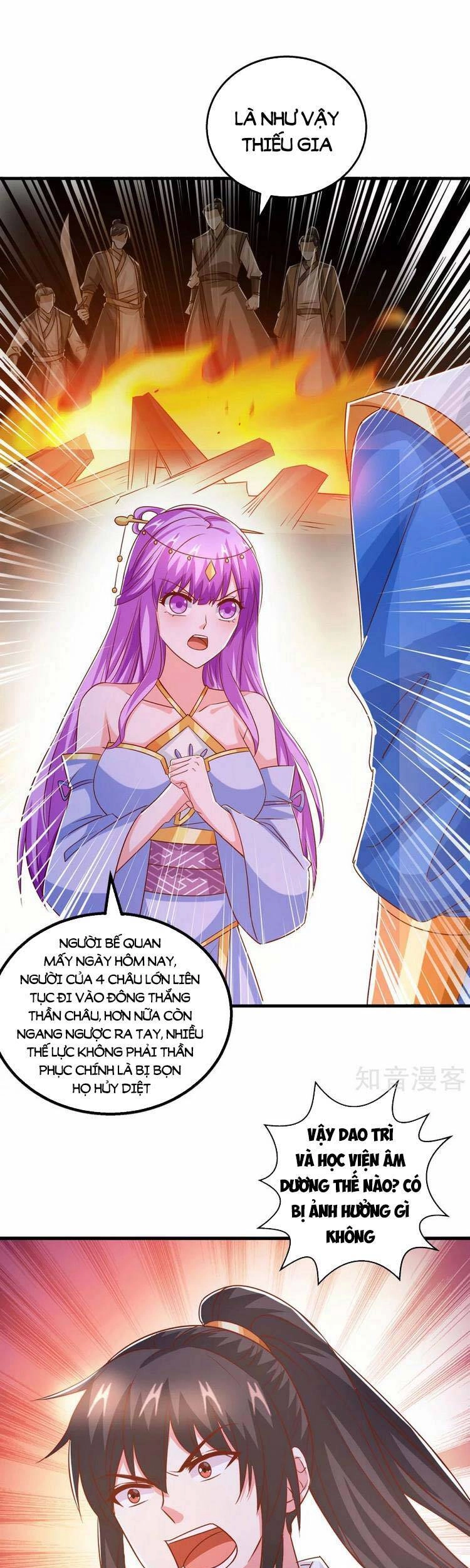 Độc Bộ Tiêu Dao Chapter 411 - 1