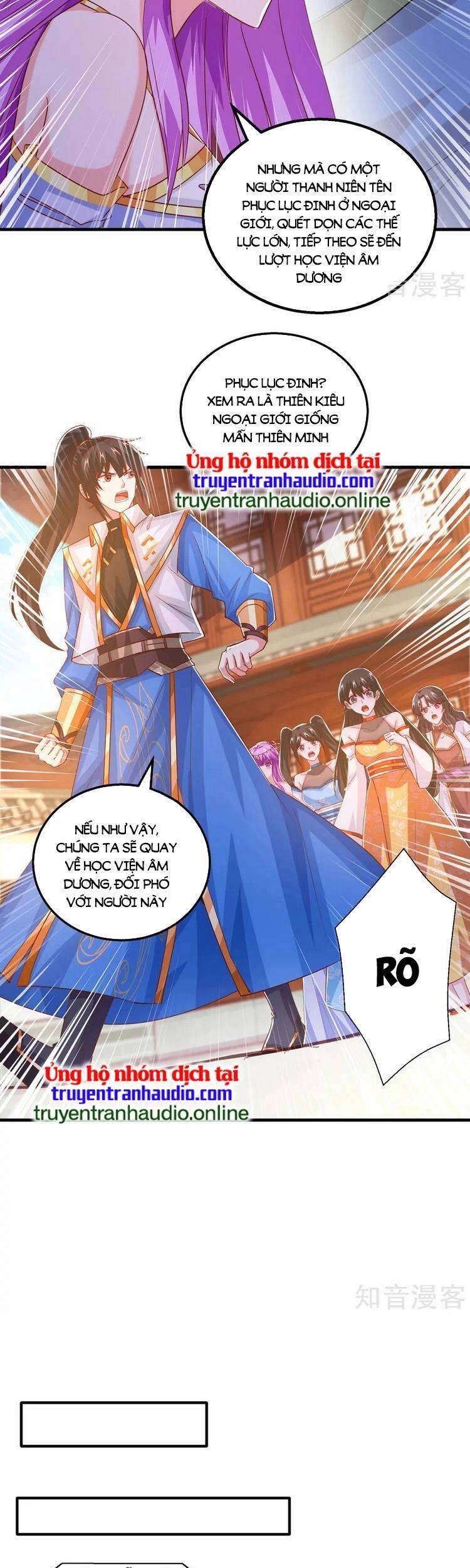 Độc Bộ Tiêu Dao Chapter 411 - 3