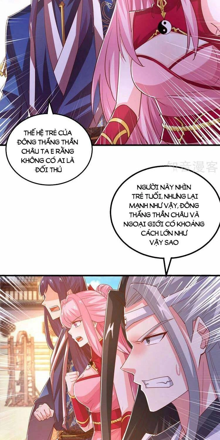 Độc Bộ Tiêu Dao Chapter 411 - 6