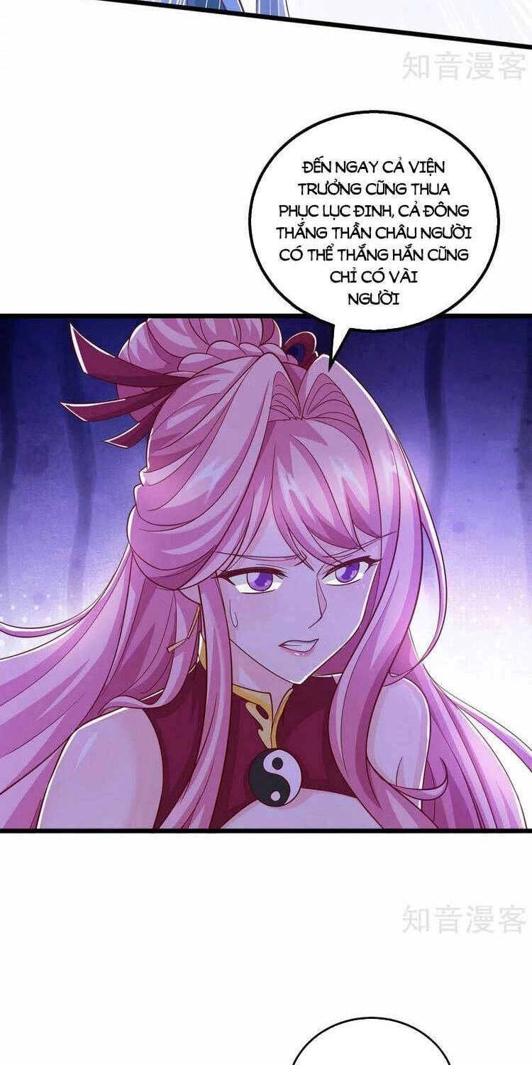 Độc Bộ Tiêu Dao Chapter 411 - 10