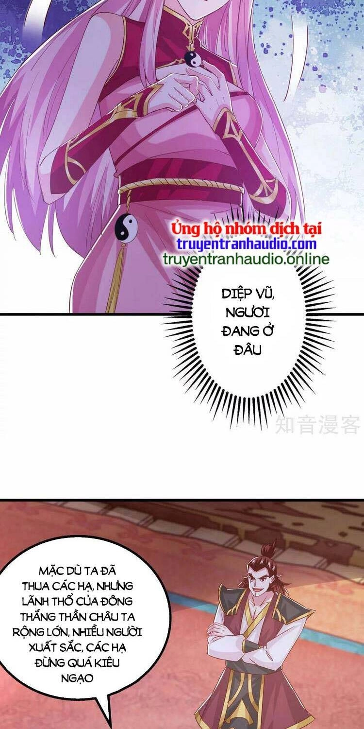 Độc Bộ Tiêu Dao Chapter 411 - 14