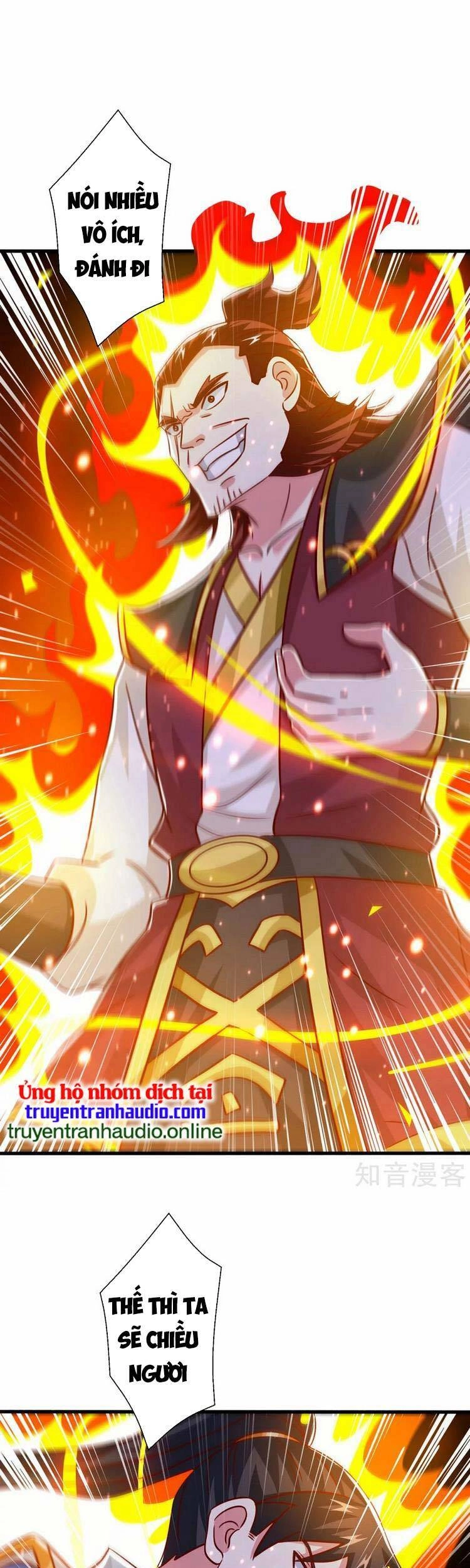 Độc Bộ Tiêu Dao Chapter 412 - 1