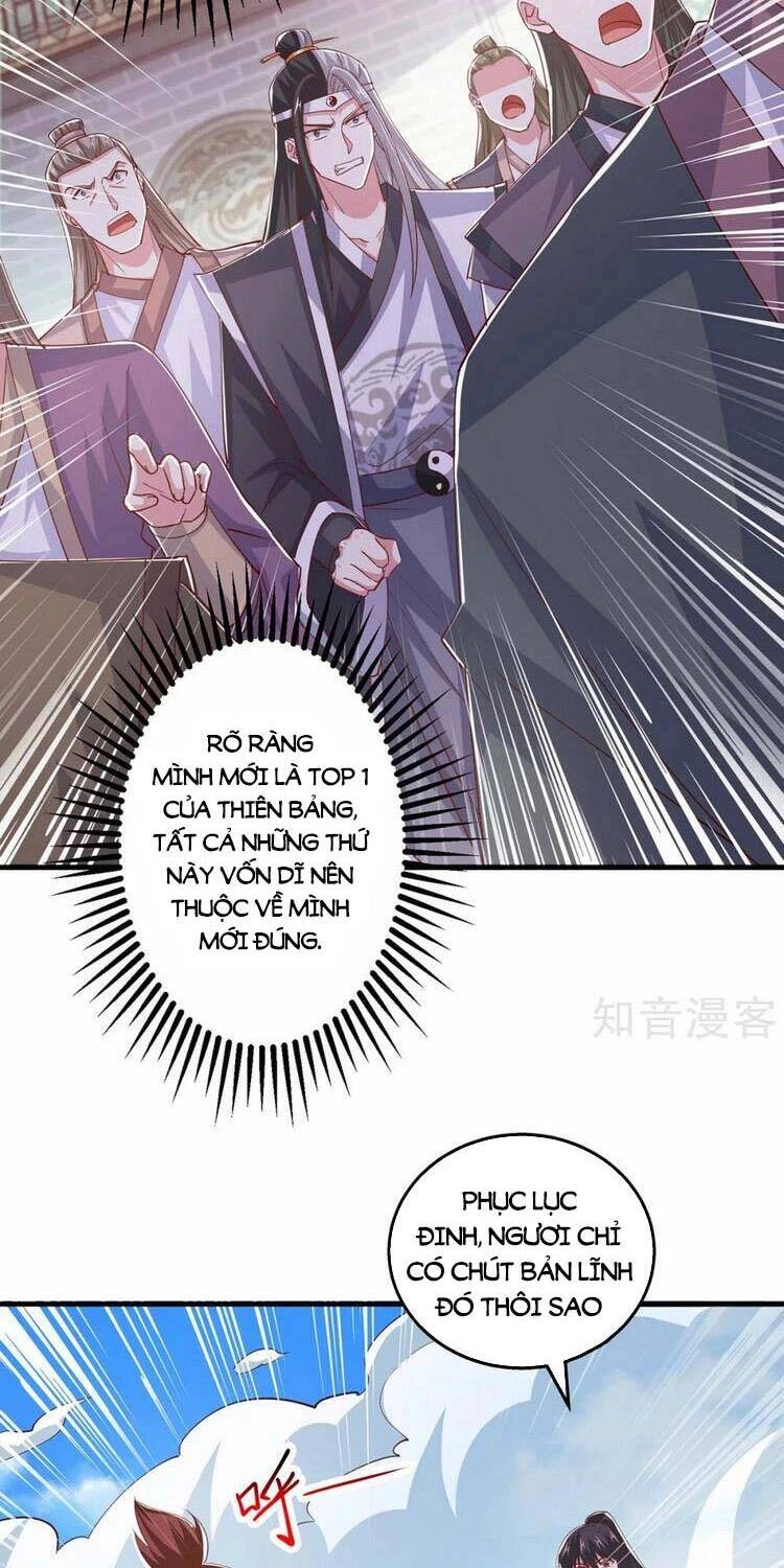 Độc Bộ Tiêu Dao Chapter 412 - 14