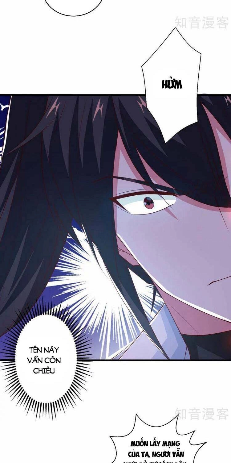 Độc Bộ Tiêu Dao Chapter 412 - 16