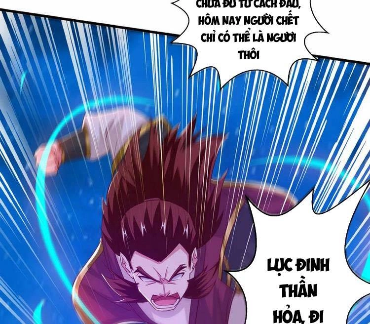 Độc Bộ Tiêu Dao Chapter 412 - 17