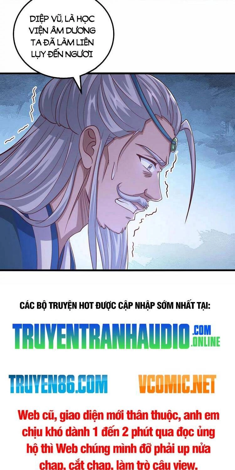 Độc Bộ Tiêu Dao Chapter 412 - 23