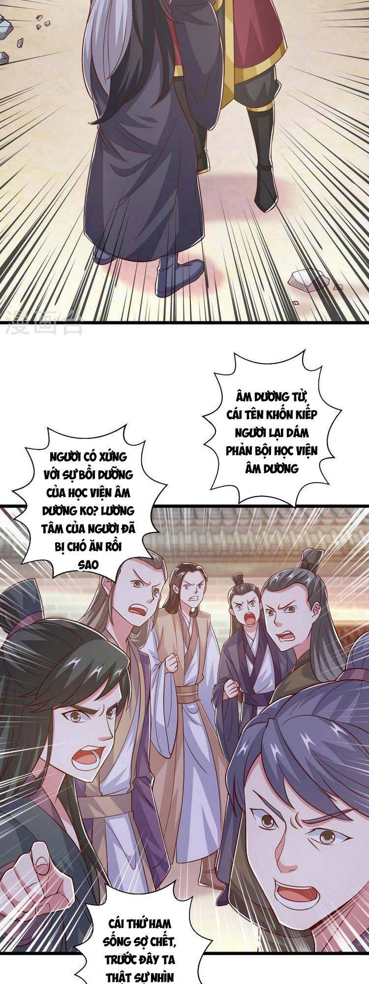 Độc Bộ Tiêu Dao Chapter 413 - 4