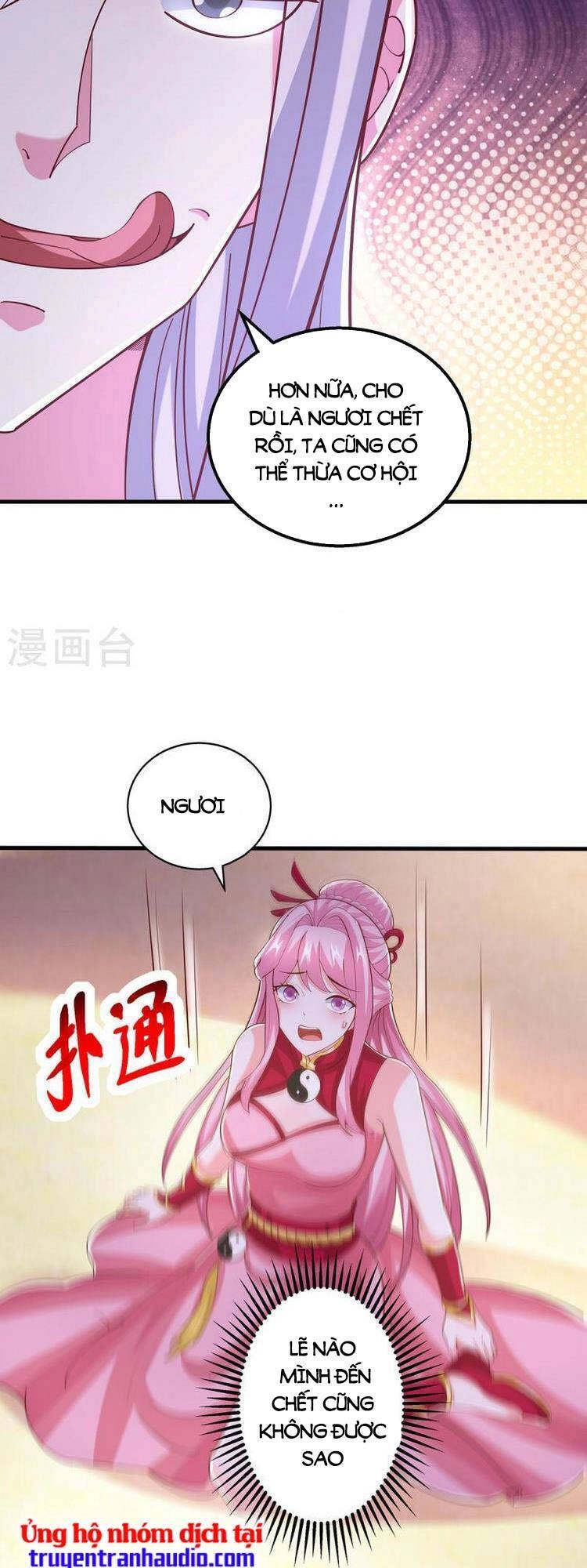 Độc Bộ Tiêu Dao Chapter 413 - 12