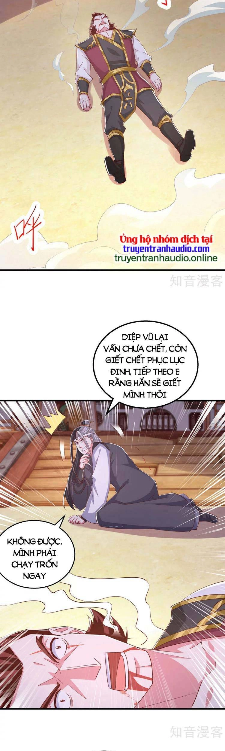 Độc Bộ Tiêu Dao Chapter 414 - 5