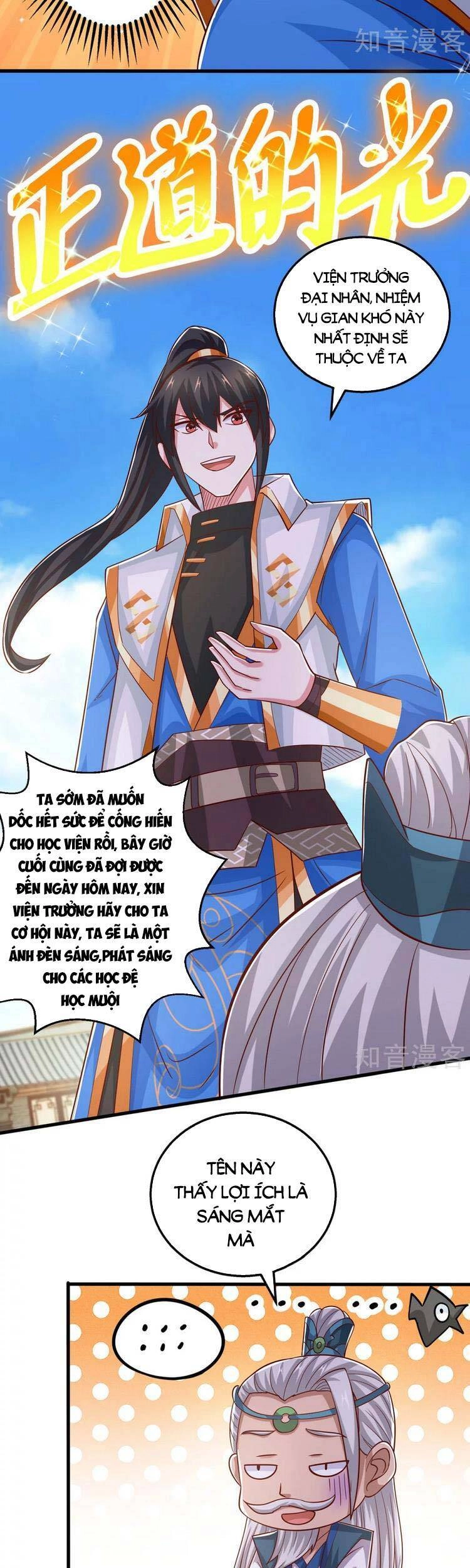 Độc Bộ Tiêu Dao Chapter 414 - 15