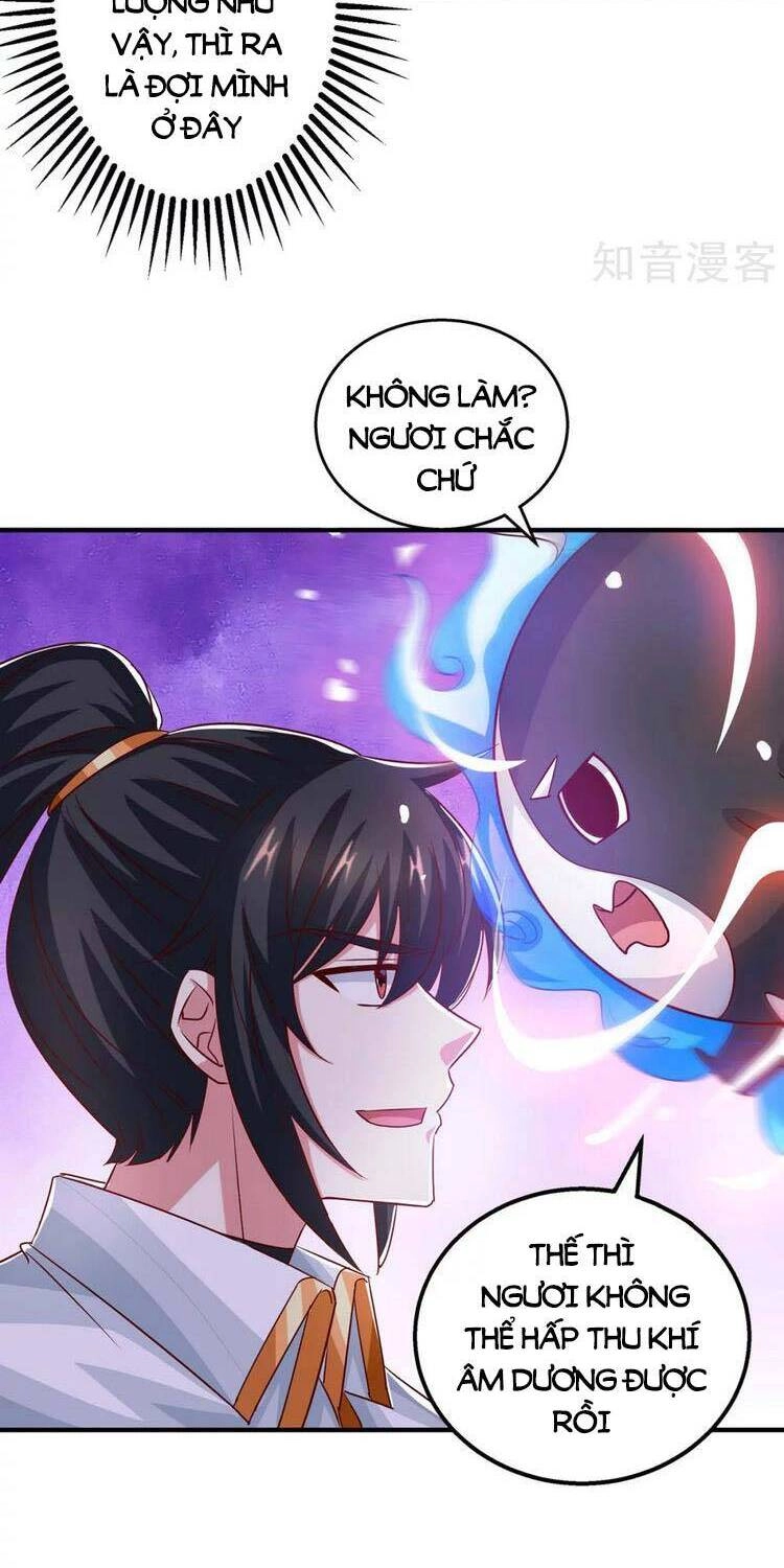 Độc Bộ Tiêu Dao Chapter 415 - 16