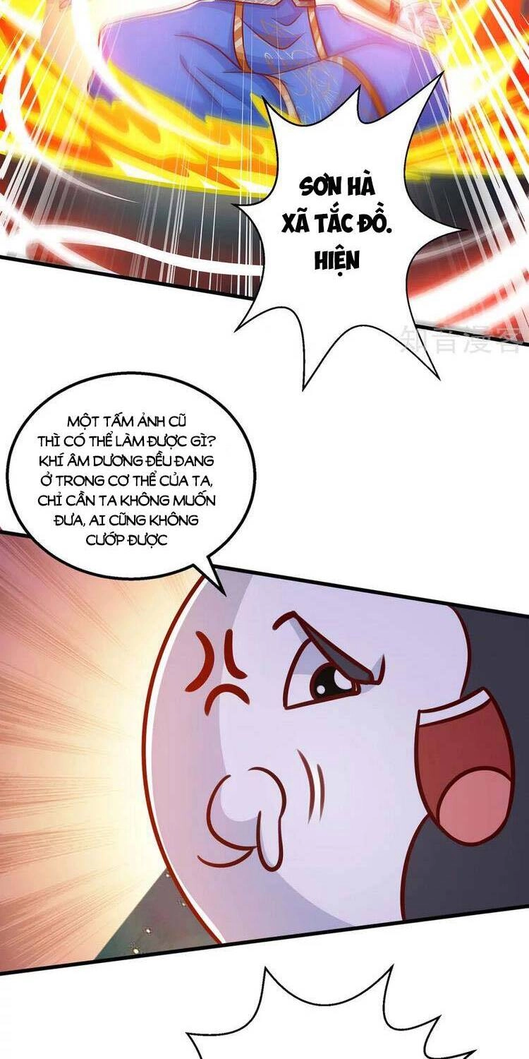 Độc Bộ Tiêu Dao Chapter 415 - 21