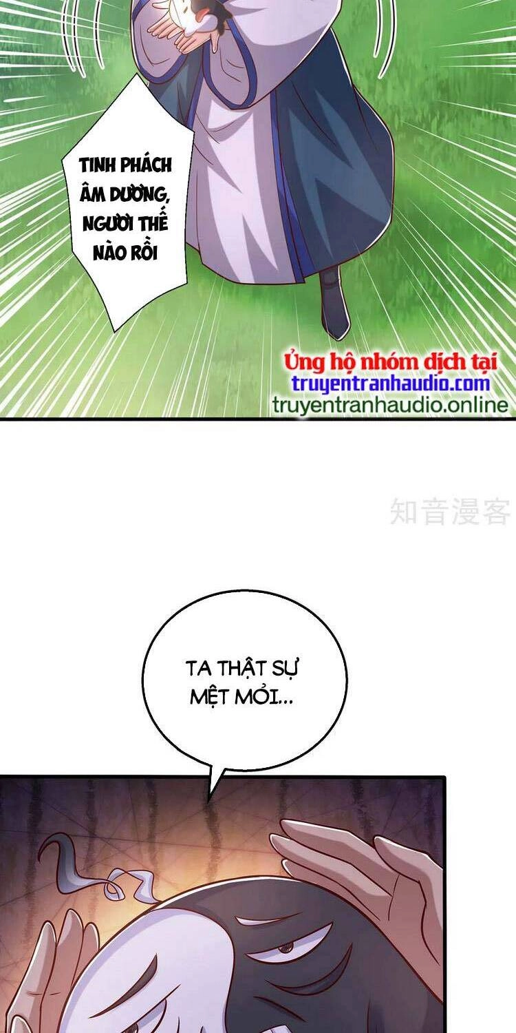 Độc Bộ Tiêu Dao Chapter 416 - 8