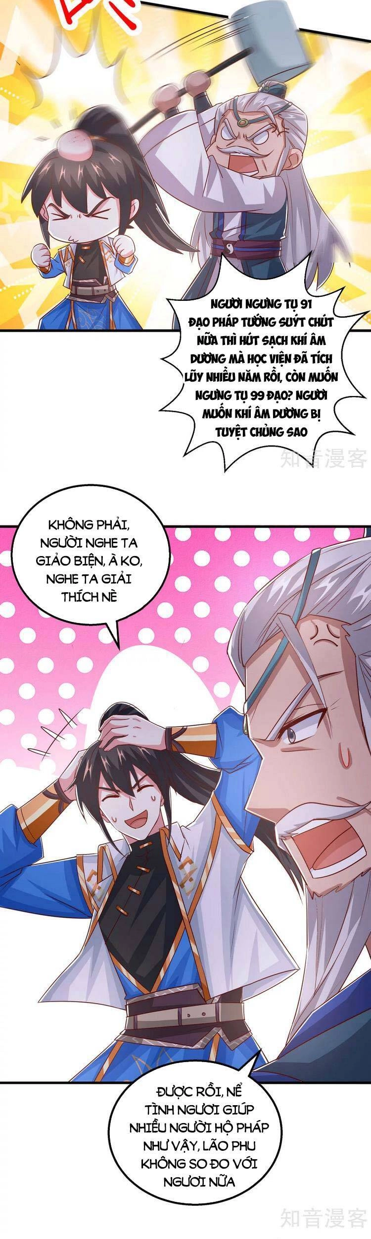 Độc Bộ Tiêu Dao Chapter 416 - 18