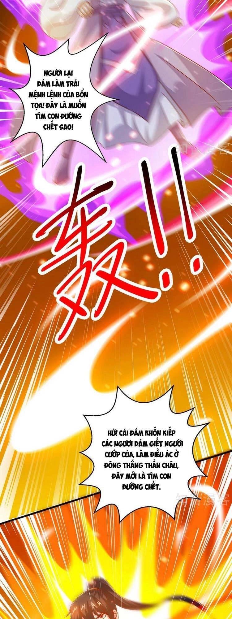 Độc Bộ Tiêu Dao Chapter 419 - 2