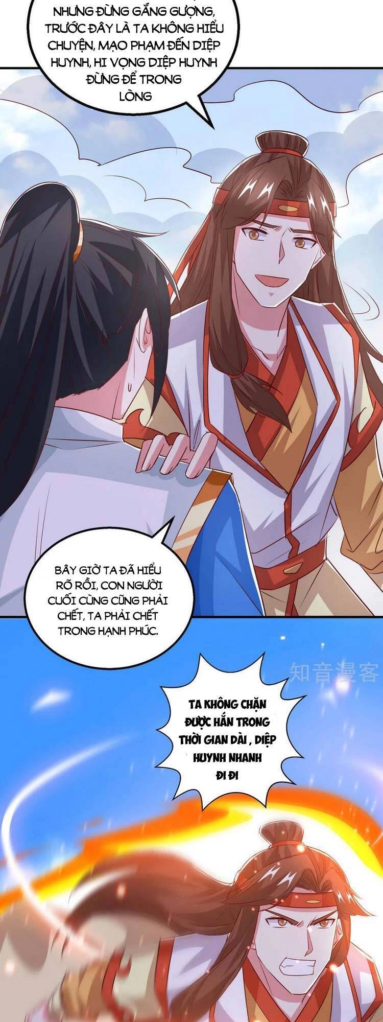 Độc Bộ Tiêu Dao Chapter 419 - 12