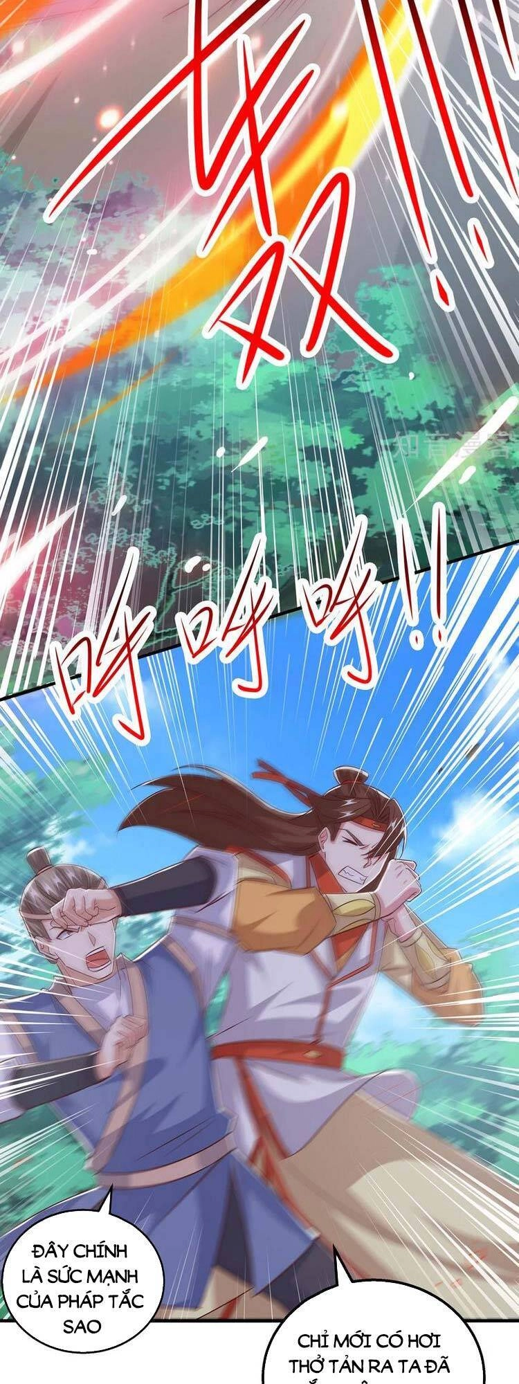 Độc Bộ Tiêu Dao Chapter 420 - 12