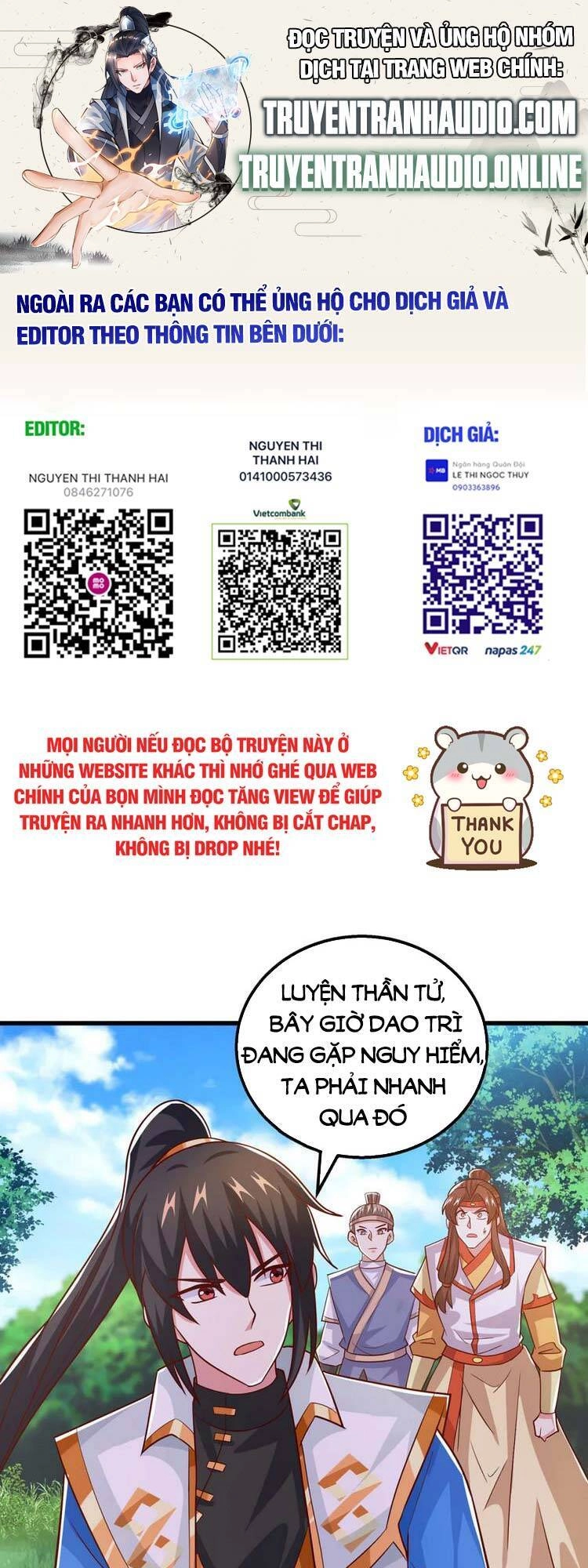 Độc Bộ Tiêu Dao Chapter 421 - 1