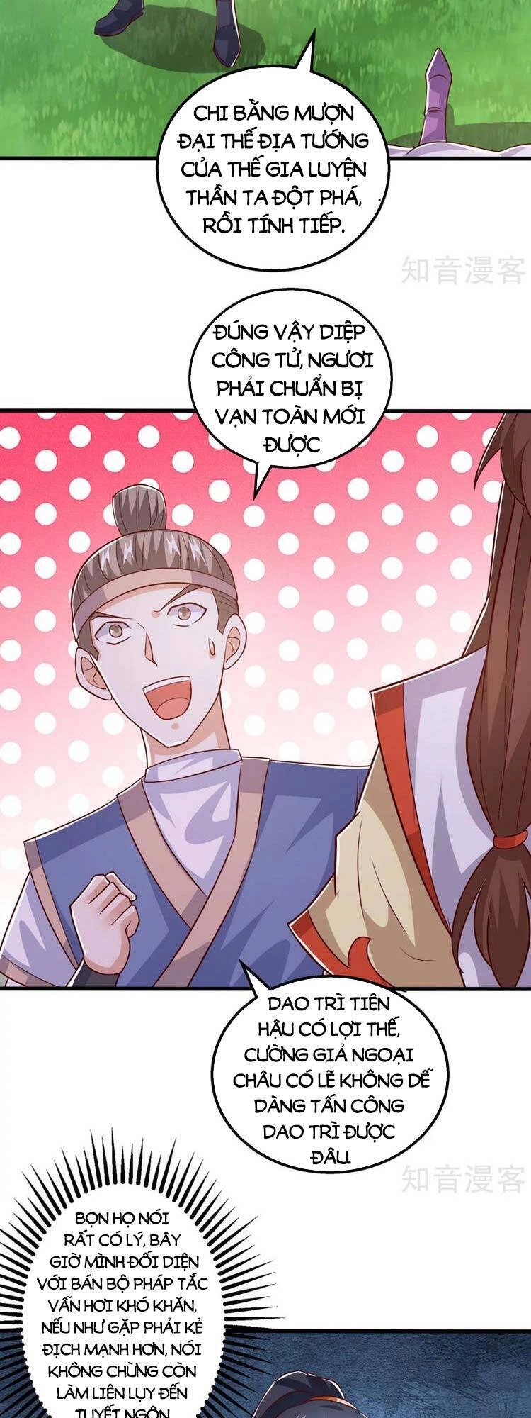 Độc Bộ Tiêu Dao Chapter 421 - 3