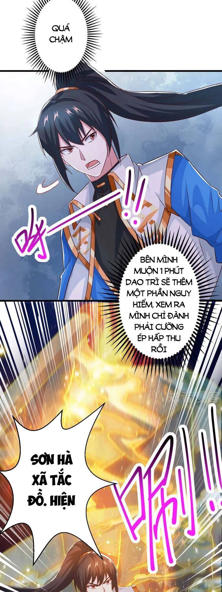 Độc Bộ Tiêu Dao Chapter 421 - 11