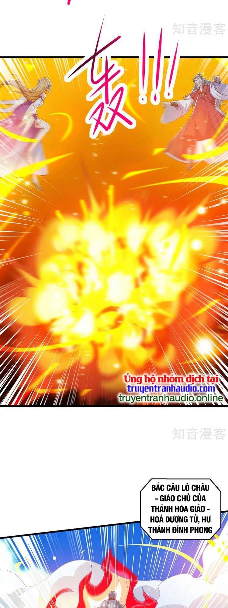 Độc Bộ Tiêu Dao Chapter 421 - 24