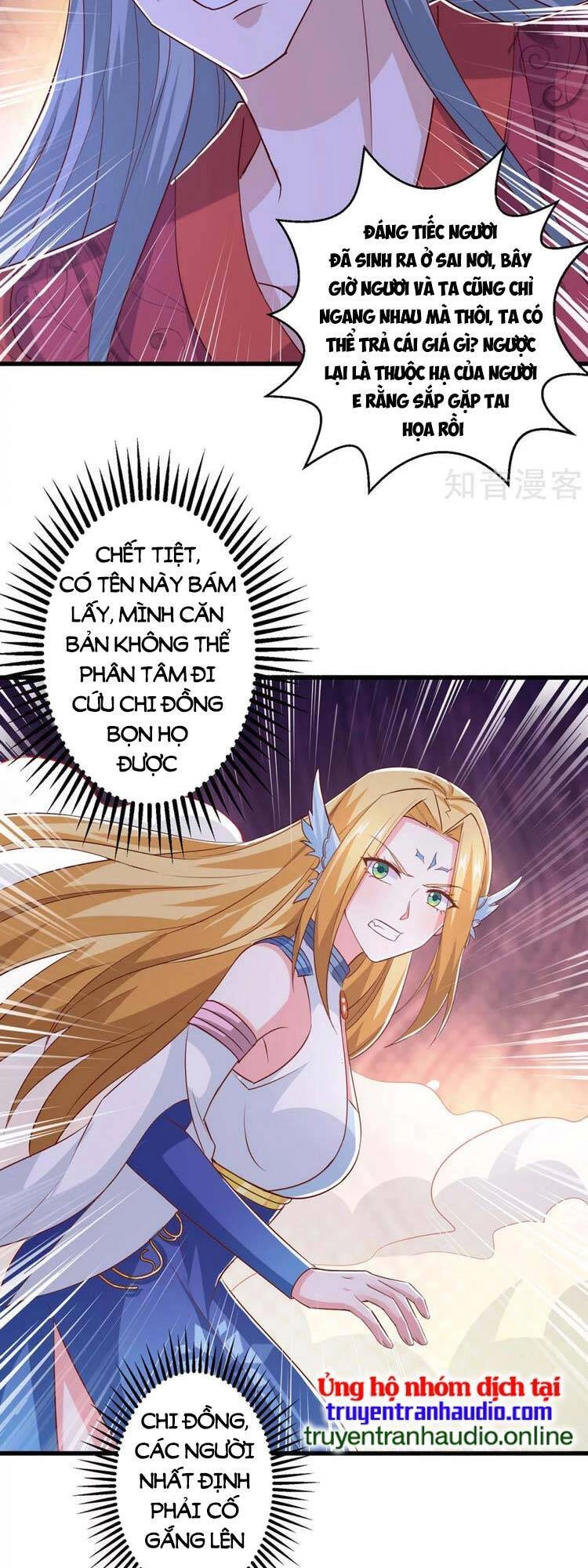 Độc Bộ Tiêu Dao Chapter 421 - 27