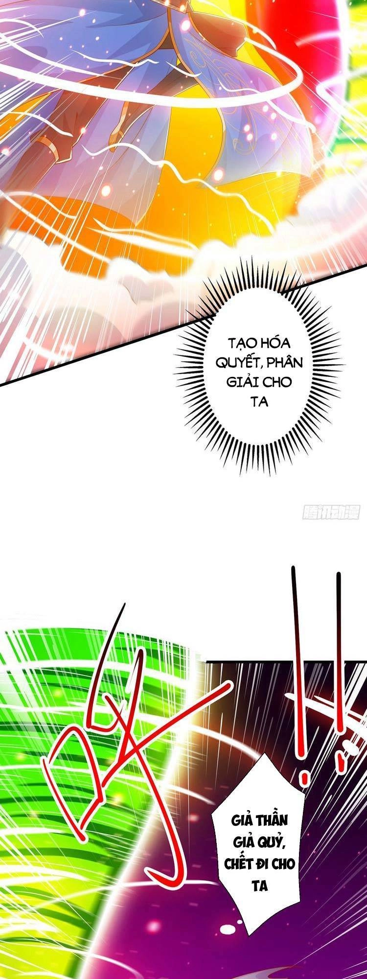 Độc Bộ Tiêu Dao Chapter 423 - 18