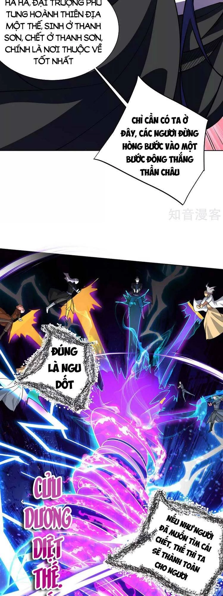 Độc Bộ Tiêu Dao Chapter 426 - 5