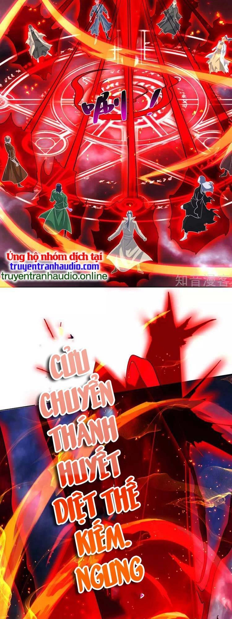 Độc Bộ Tiêu Dao Chapter 426 - 12