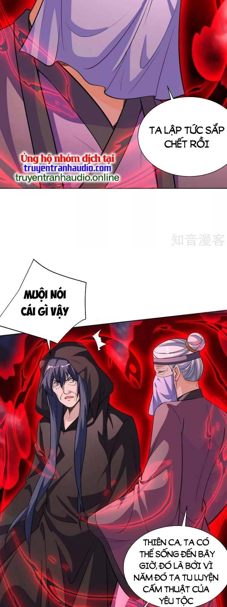 Độc Bộ Tiêu Dao Chapter 426 - 15