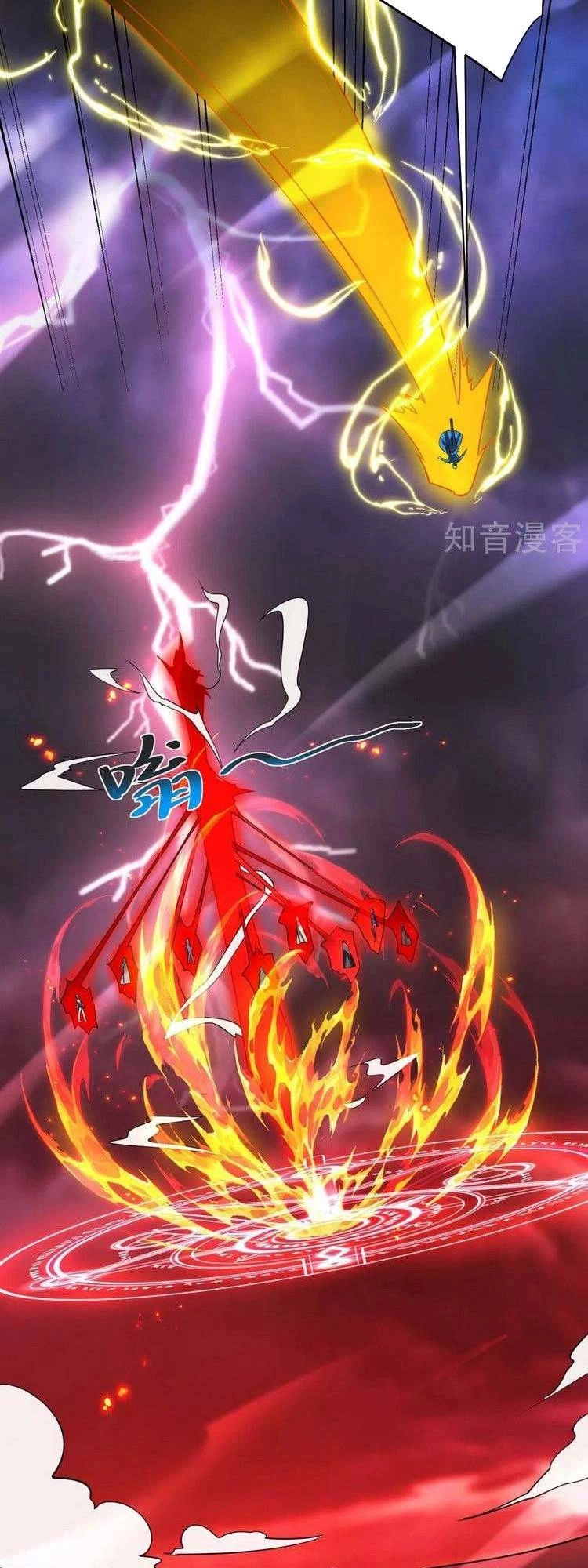 Độc Bộ Tiêu Dao Chapter 427 - 12