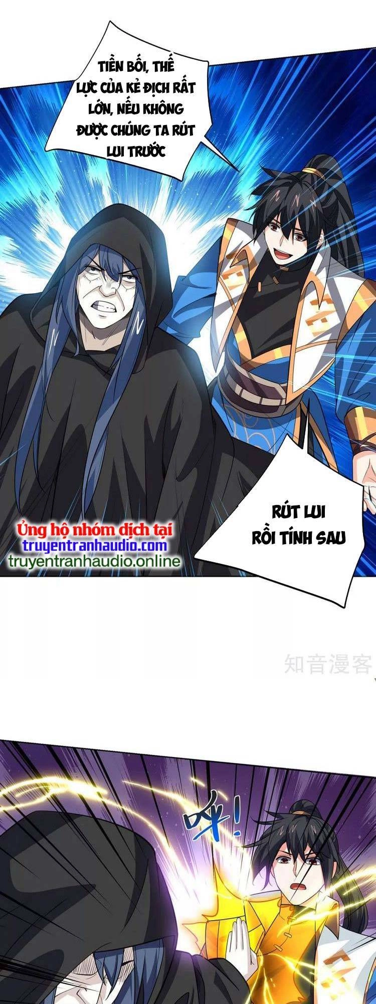 Độc Bộ Tiêu Dao Chapter 427 - 20