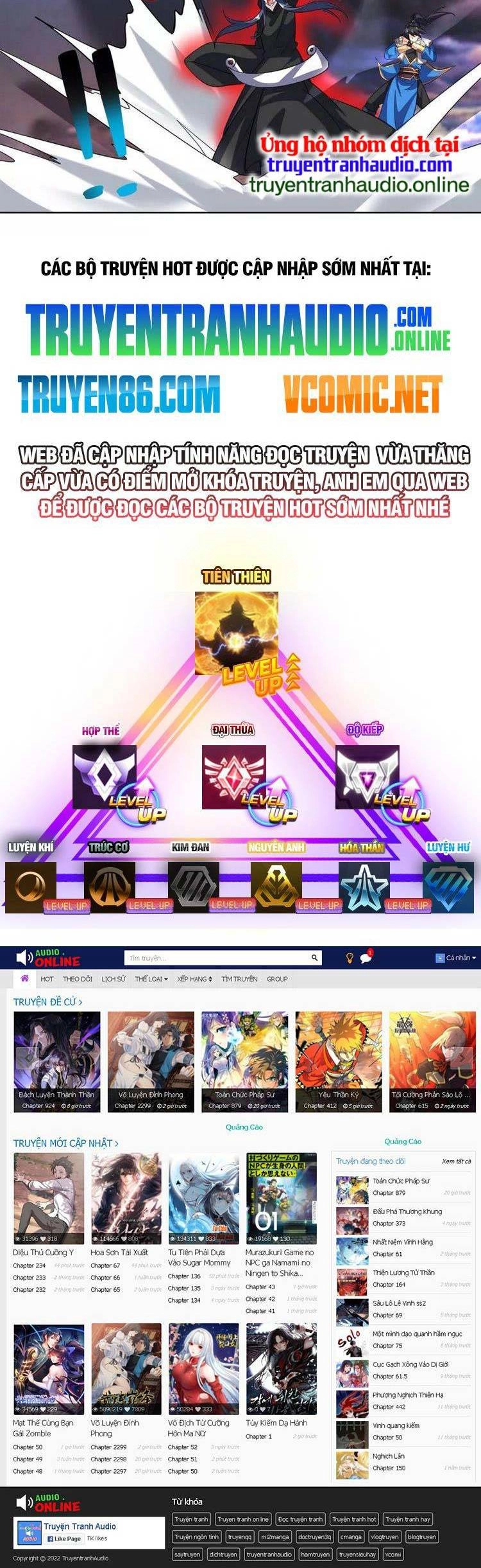 Độc Bộ Tiêu Dao Chapter 427 - 25